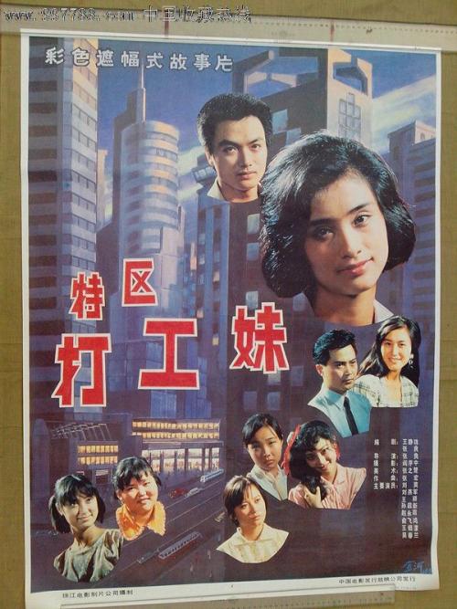 成教本科有没有学位证