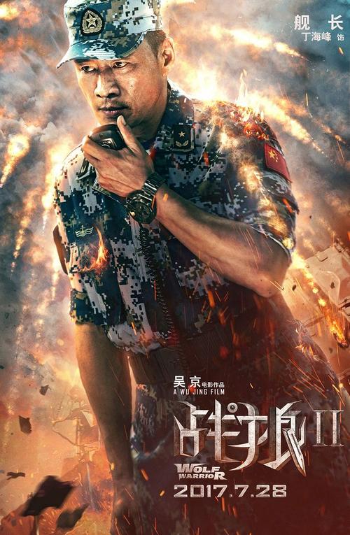 高中毕业证和结业证能都有吗